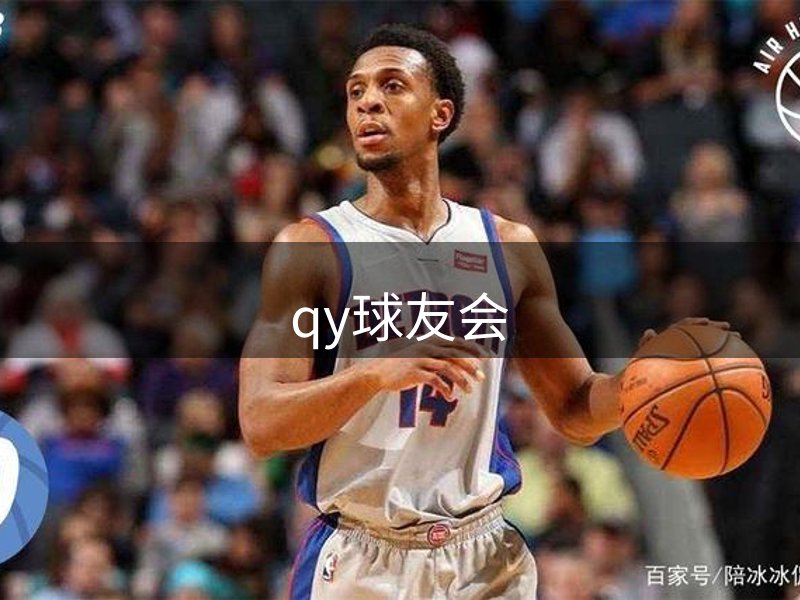 公司特色